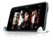 Concurso: Gana un iPod Touch