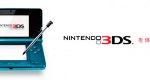 Nintendo 3DS