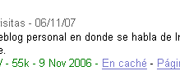 Como saber cuando entró Google por primera vez en tu web