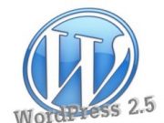 Actualizado a WordPress 2.5